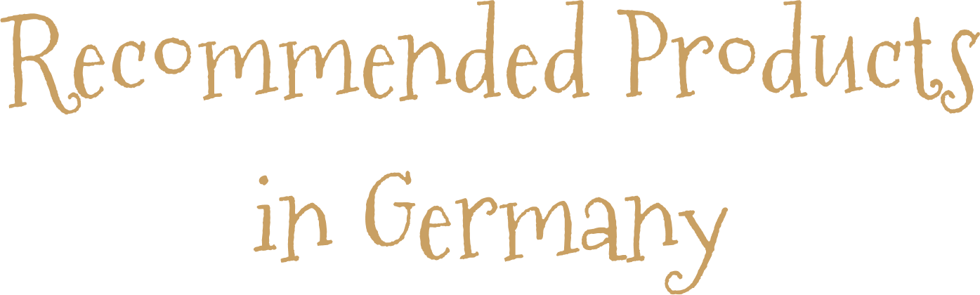 ドイツのおすすめ旅行商品