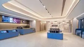 Hanting Hotel Wuhu Jinghu District Yaohan