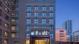 Hanting Hotel Xuzhou Feng County Laodongguan