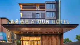 Atour Hotel Yangzhou Dongguan Street Geyuan