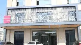 Echarm Hotel Yangzhou Jiangdu Jinyin Plaza
