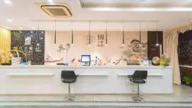 Jinjiang Inn Select Yangzhou Slender West Lake Dongguan Street