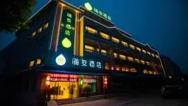 Hi Inn Yangzhou Bridge