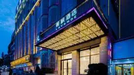 Lavande Hotel Yueyang County Fuya
