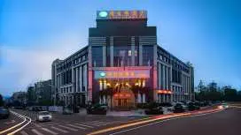 Vienna Hotel Hunan Yueyang Linxiang