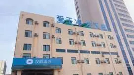 汉庭淄博临淄东泰广场酒店