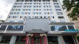 City Comfort Inn Zhaoqing Qixingyan Yihua Plaza Agile City