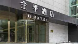 Ji Hotel Taiyuan Changfeng Street