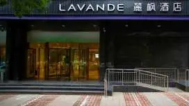 Lavande Hotel Taiyuan Changfeng Street Provincial Government