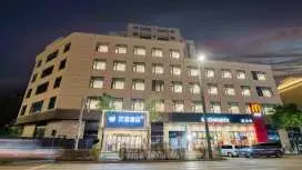 Hanting Hotel Taiyuan Qingxu Zilin Road