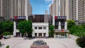 柏曼酒店濟南淄博路山東國際會展中心店