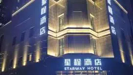 星程鄭州嵩山路酒店
