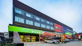 Hi Inn Zhengzhou Xinmi East Street Wankelong