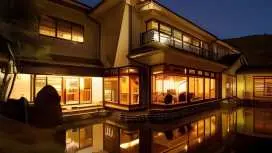 大地之彩花月亭溫泉旅館