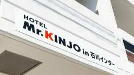 Mr. KINJO in Ishikawainter