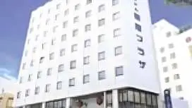 Enagic Okinawa Kokusai Plaza Hotel