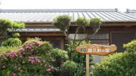 屋久杉之家小屋