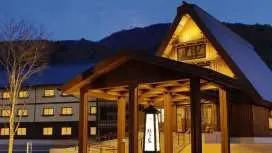 白川乡御宿结之庄