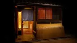 Tsumugi  Sanjusangendo
