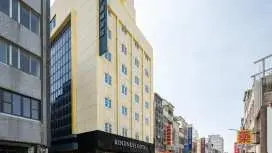Kindness Hotel Tainan Chihkan Tower