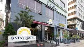 S Stay Dongtan Hotel (formerly Days Hotel Dongtan)