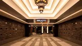 โรงแรมเอพีเอ อุเอโนะ เอกิมาเอะ