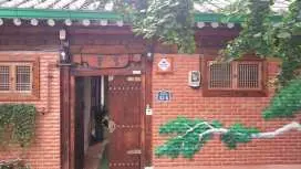 傳統韓屋 - 鵬壤