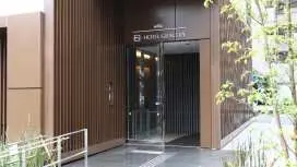 格拉斯麗淺草飯店