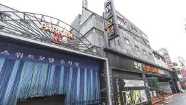 Daejeon Yongjeon Sweet