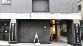HOTEL LiVEMAX Tokyo Kanda-EkimaeHOTEL LiVEMAX Tokyo Kanda-Ekimae