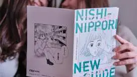 fav TOKYO NISHINIPPORI
