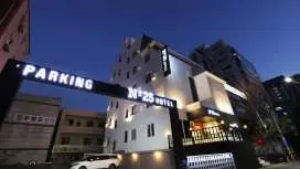 Hotel Number25 Gimhae City Hall