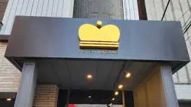 Bucheon Avenue 142