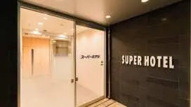 スーパーホテル東京・JR新小岩