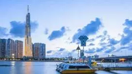 LANDMARK 81 RESIDENCE