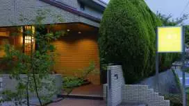 Arima Hot spring Ryokan Kotori