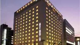 도미 인 구마모토 내추럴 핫 스프링