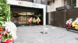 Hotel Livemax Sendai Aoba-dori