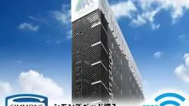 ホテルリブマックス名駅