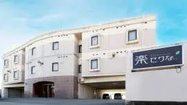 Tabist Hotel Rakuserina