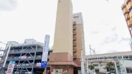 Toyoko Inn Kokura-eki Shinkansen-guchi