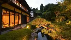 大原溫泉 溫泉旅館 - SERYO -