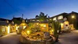 Yufuin Floral Village