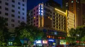 Ji Hotel Lanzhou Zhangye Road Pedestrian Street