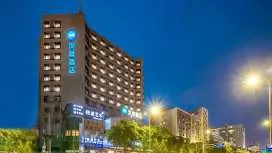 Hanting Hotel Lanzhou Chengguan Wanda Plaza