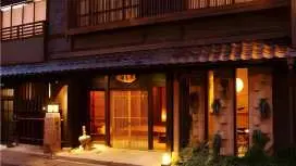 城崎温泉但马屋