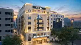 Atour Hotel Shijiazhuang Xinbai Plaza Wanlimao Pedestrian Street