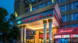 维也纳酒店天津北辰区政府店