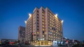 Ji Hotel Tianjin Huayuan Haitai Nanbei Street