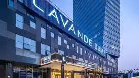 Lavande Hotel Tianjin Huayuan